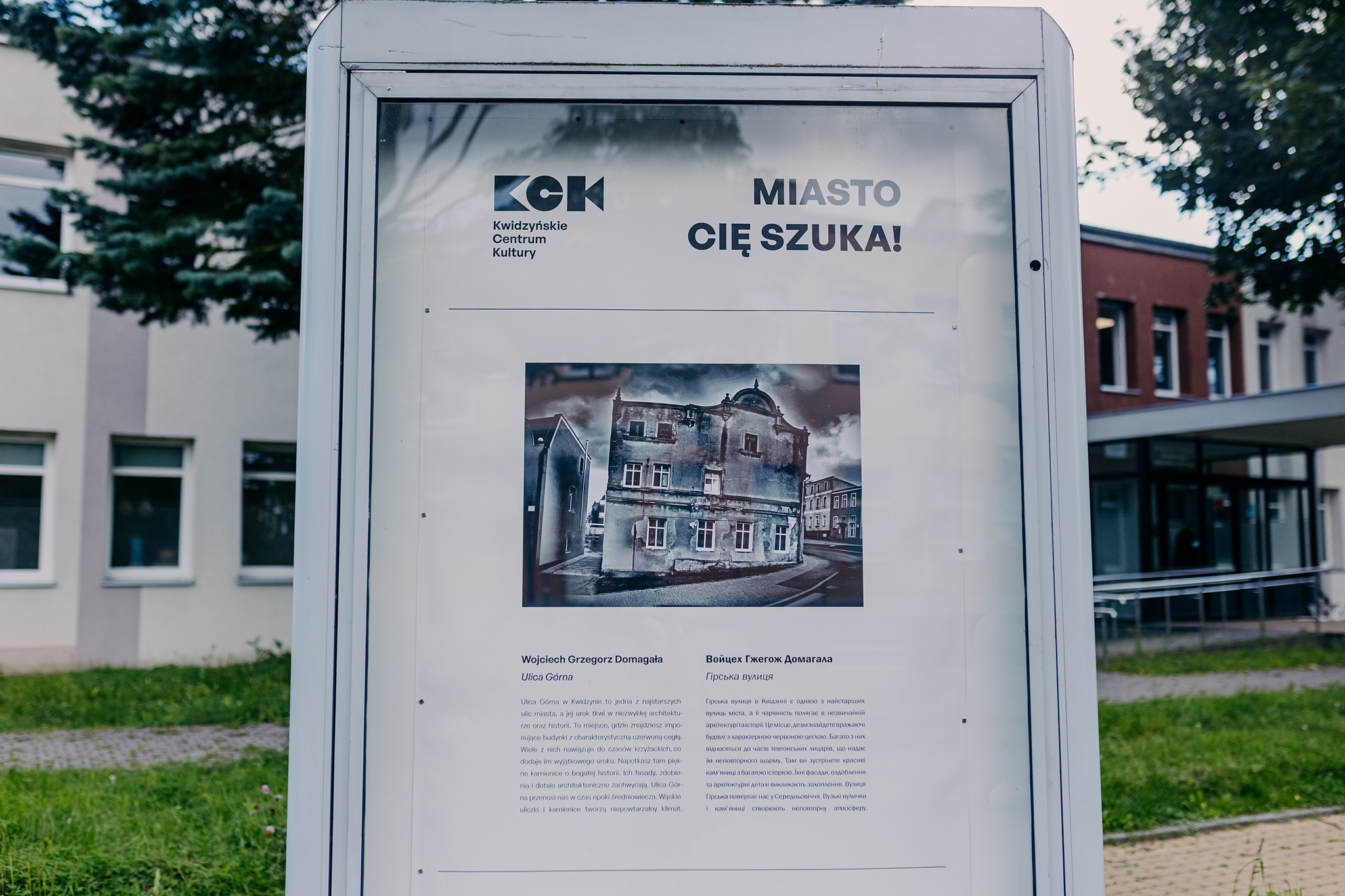 Obraz dla galerii: 05.08.2024 Miasto Cię szuka - wystawa fotograficzna - Fot. Mateusz Falkiewicz